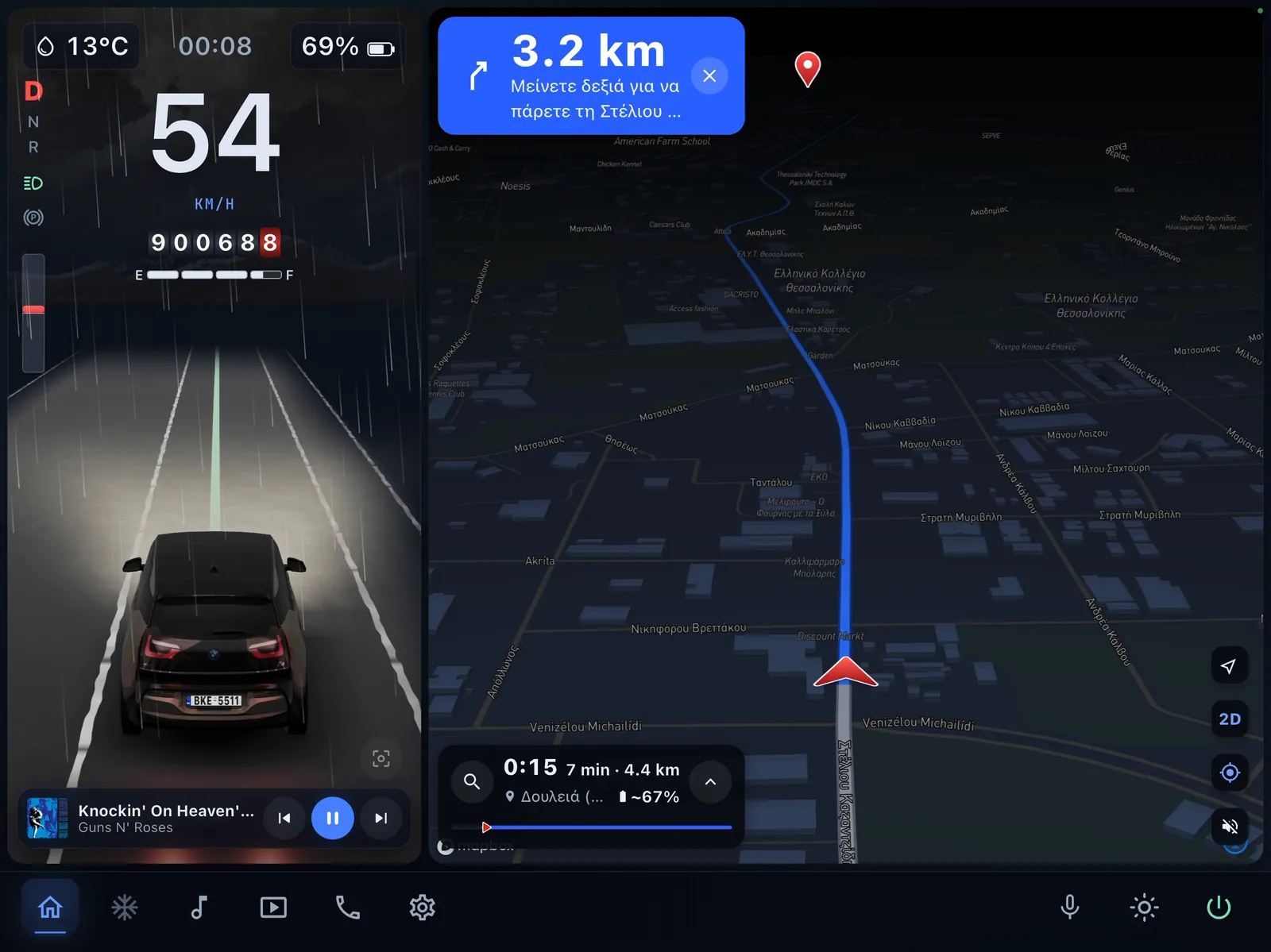 The Ami Dash home screen while driving at 54 km/h with directions to the next turn